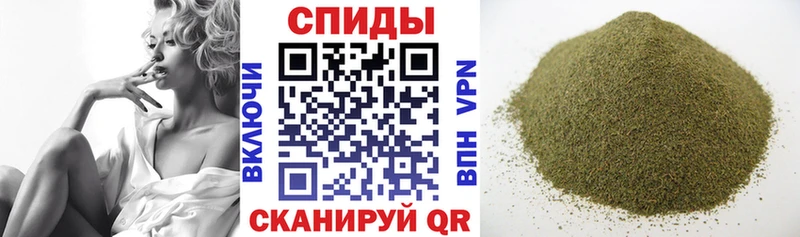 БУТИРАТ бутандиол  MEGA ссылка  Кизляр 