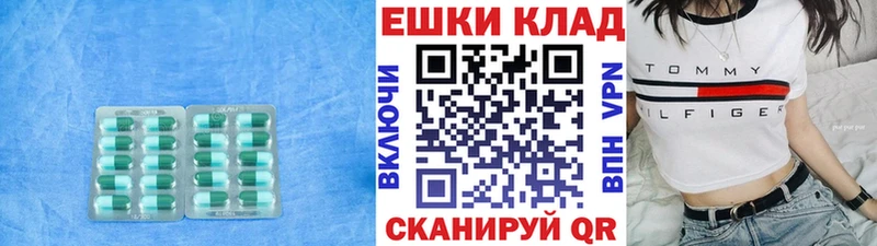 ОМГ ОМГ вход  Кизляр  Ecstasy Дубай  где купить наркотик 