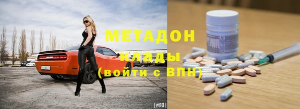 не бодяженный Зеленодольск