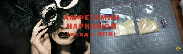 не бодяженный Зеленодольск