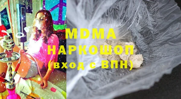 не бодяженный Зеленодольск