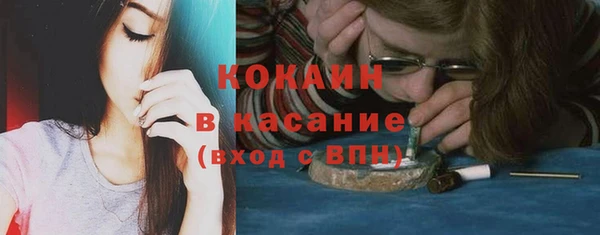не бодяженный Зеленодольск