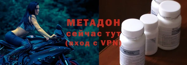 ПСИЛОЦИБИНОВЫЕ ГРИБЫ Зерноград