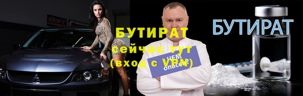 не бодяженный Зеленодольск