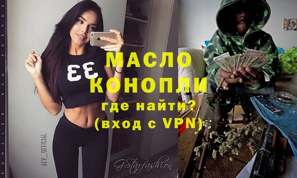 не бодяженный Зеленодольск