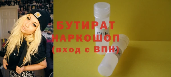 не бодяженный Зеленодольск