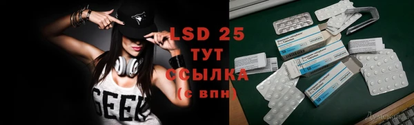 дистиллят марихуана Билибино