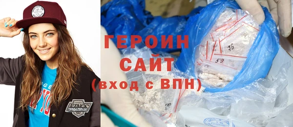 не бодяженный Зеленодольск