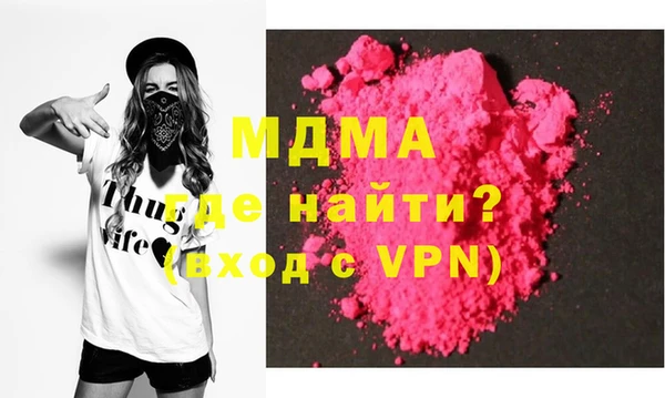 не бодяженный Зеленодольск