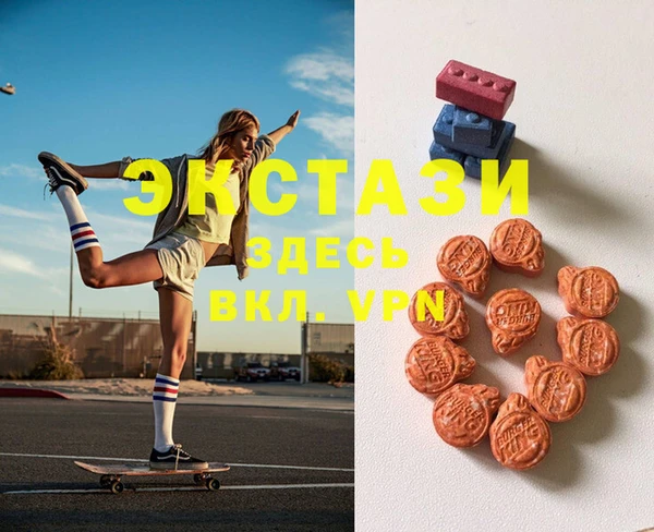 не бодяженный Зеленодольск