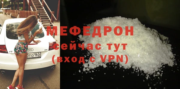 не бодяженный Зеленодольск