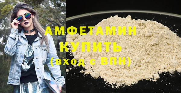 не бодяженный Зеленодольск