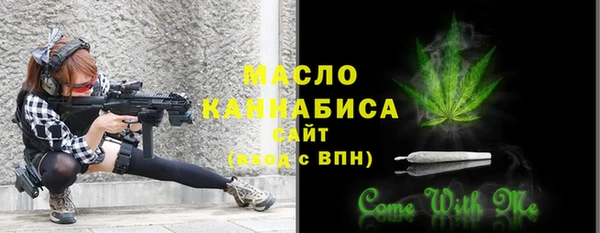 не бодяженный Зеленодольск