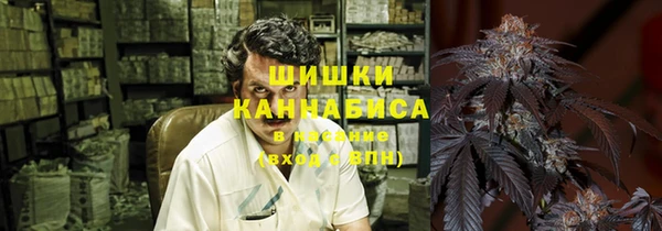 кокаин премиум Зеленокумск