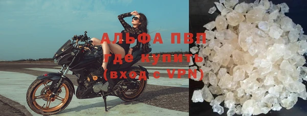 ПСИЛОЦИБИНОВЫЕ ГРИБЫ Зерноград