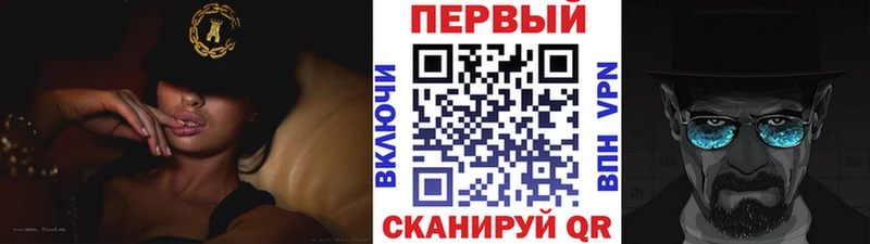 МЕТАМФЕТАМИН витя  ссылка на мегу ссылка  Кизляр 