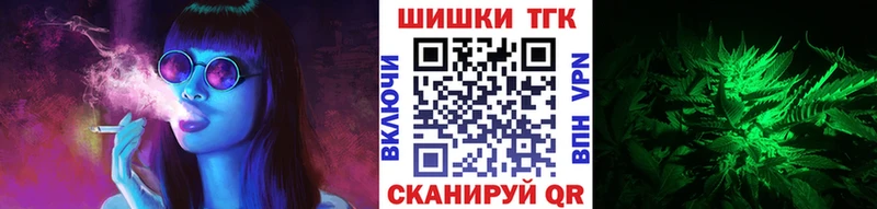 МАРИХУАНА AK-47  Кизляр 